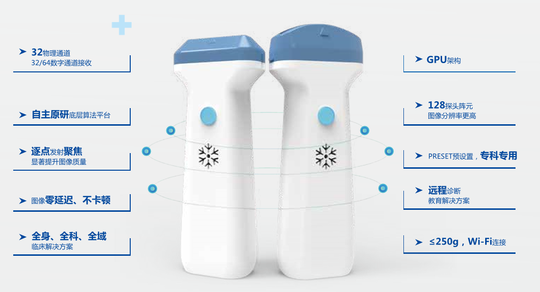 微信截图_20200730172130