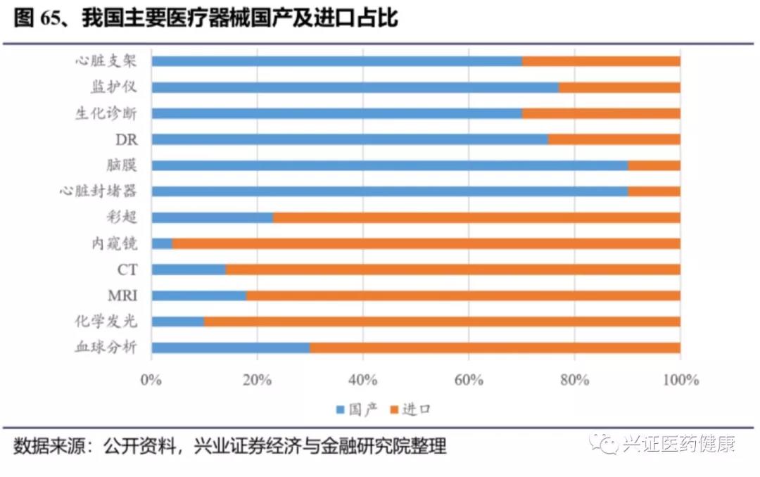 微信图片_20190805172028