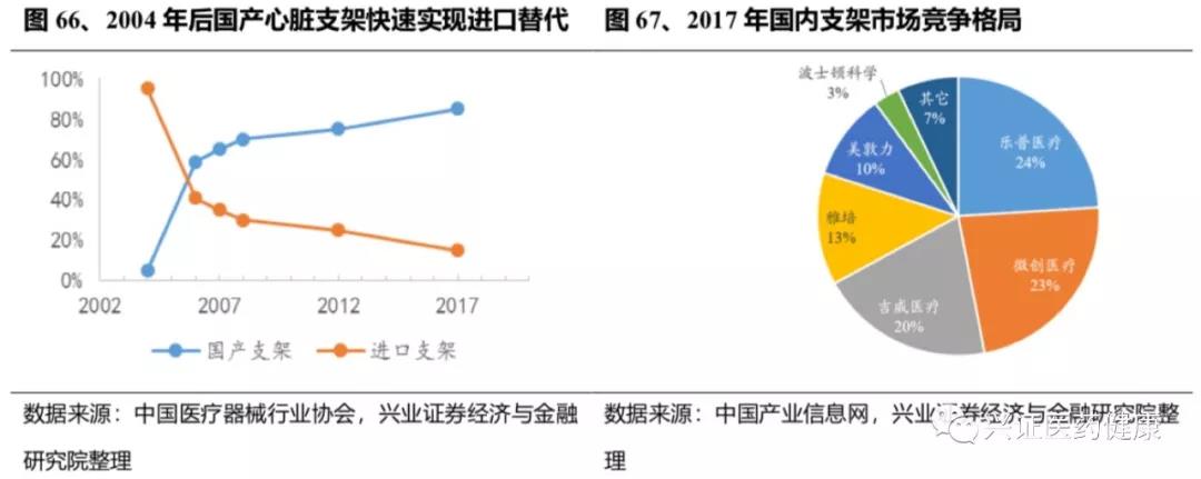 微信图片_20190805172034