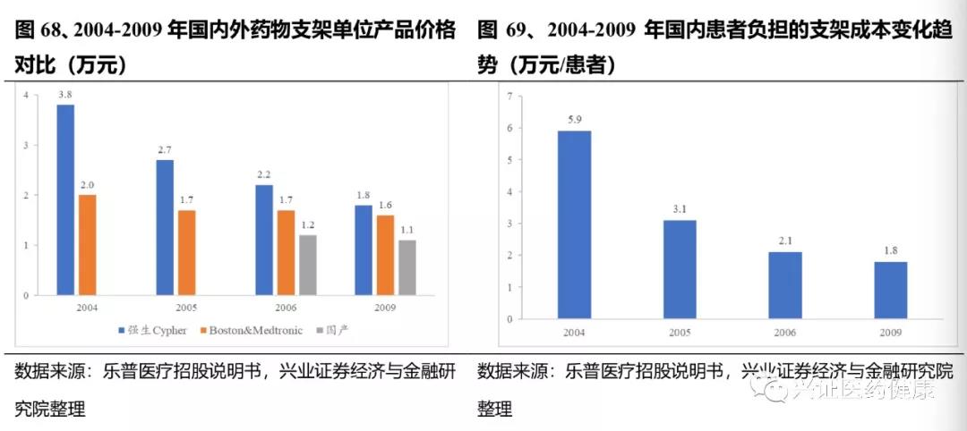 微信图片_20190805172049