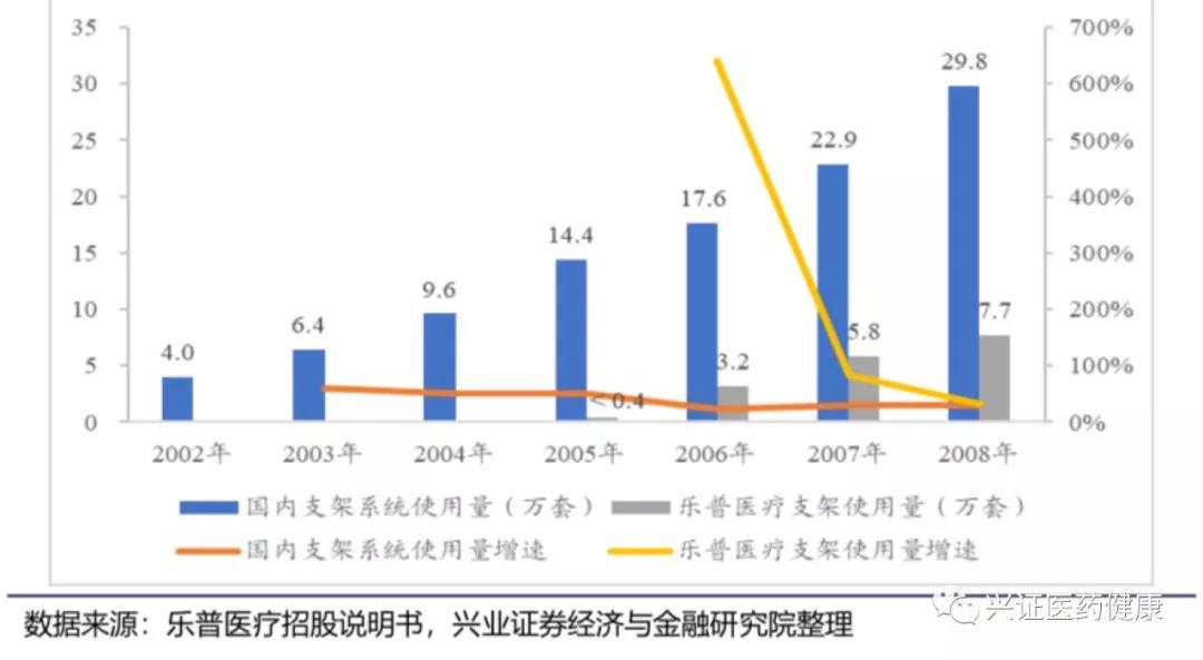 微信图片_20190805172059