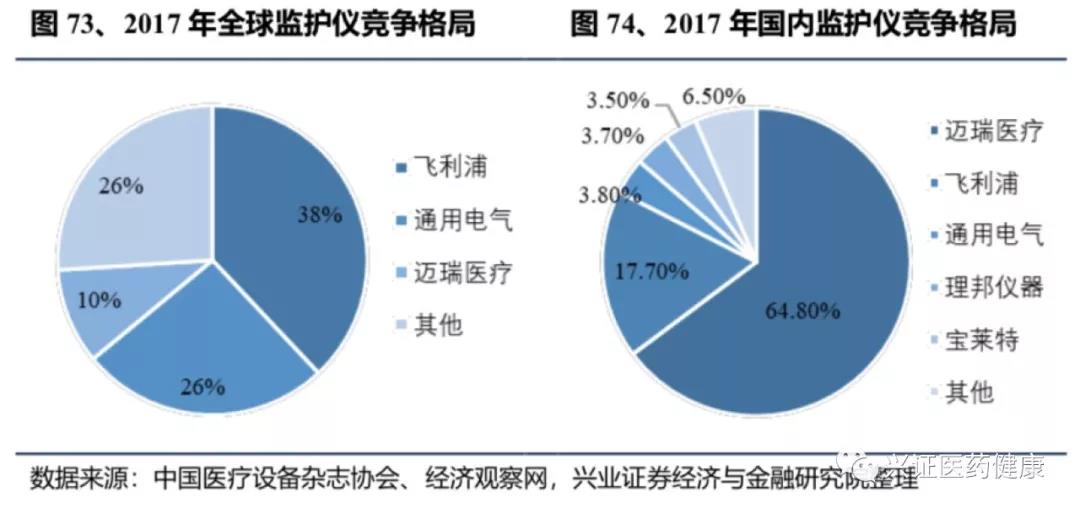 微信图片_20190805172113