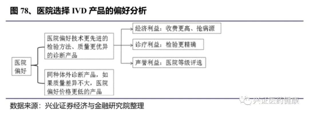 微信图片_20190805172139