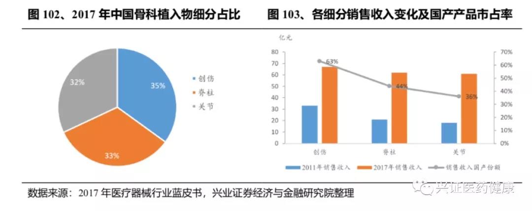 微信图片_20190805172559